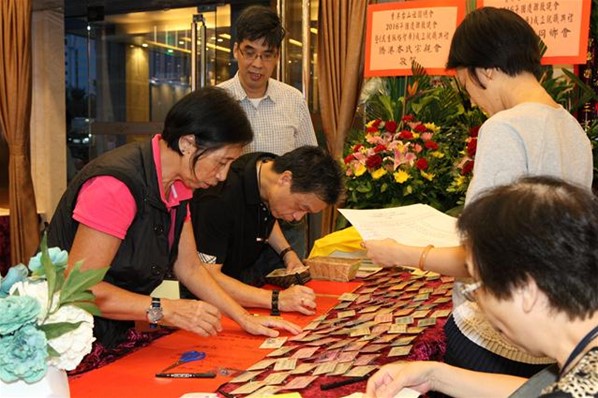 「2016年慶國慶聯歡晚會」暨「民生脈絡智庫」成立就職典禮