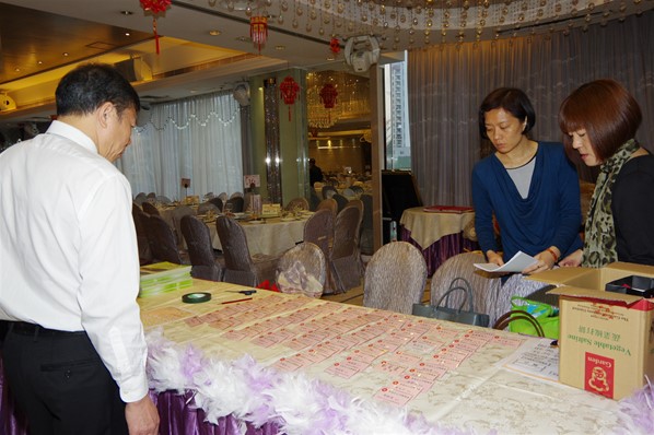 香港台山同鄉總會2015新春聯歡晚宴