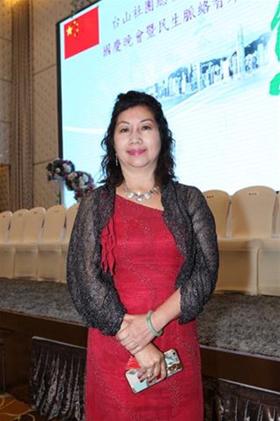 「2016年慶國慶聯歡晚會」暨「民生脈絡智庫」成立就職典禮