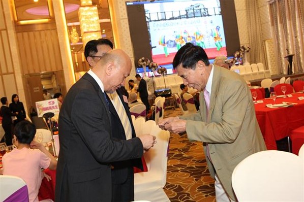 「2016年慶國慶聯歡晚會」暨「民生脈絡智庫」成立就職典禮