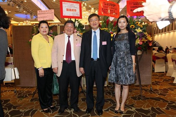 「2016年慶國慶聯歡晚會」暨「民生脈絡智庫」成立就職典禮