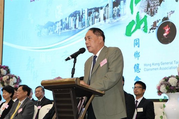 「2016年慶國慶聯歡晚會」暨「民生脈絡智庫」成立就職典禮