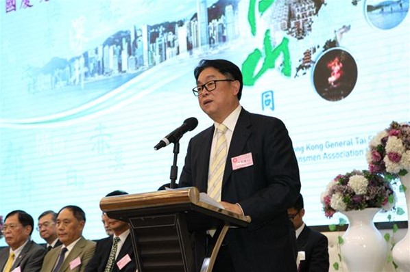 「2016年慶國慶聯歡晚會」暨「民生脈絡智庫」成立就職典禮