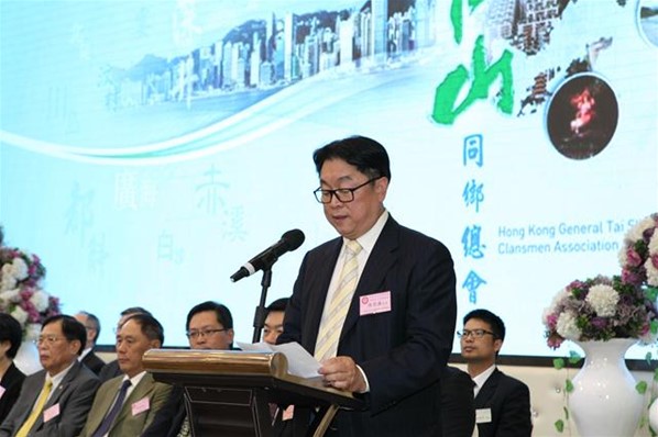 「2016年慶國慶聯歡晚會」暨「民生脈絡智庫」成立就職典禮