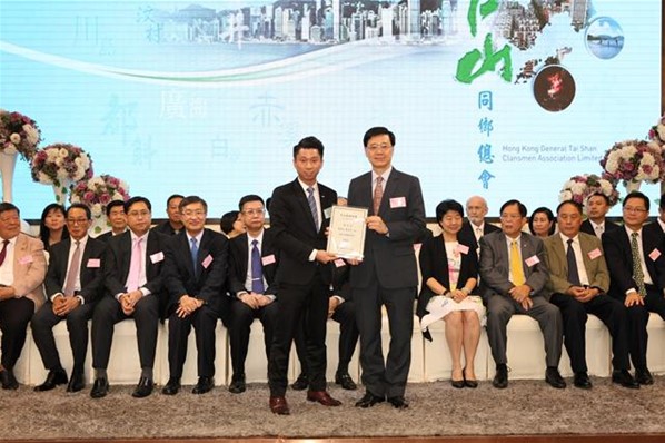 「2016年慶國慶聯歡晚會」暨「民生脈絡智庫」成立就職典禮