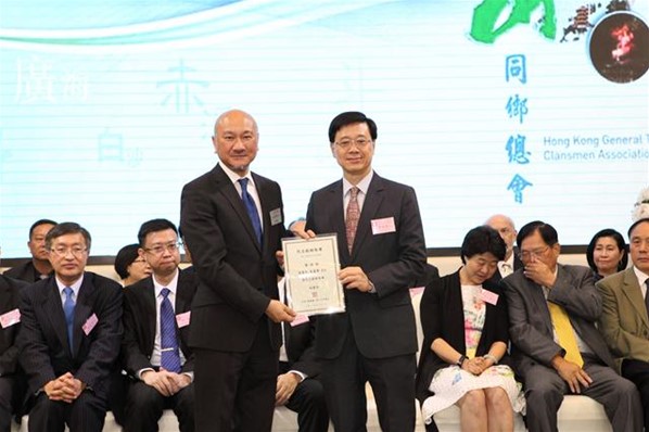 「2016年慶國慶聯歡晚會」暨「民生脈絡智庫」成立就職典禮