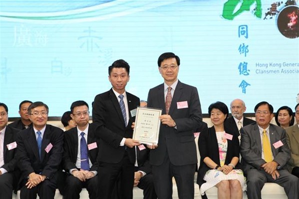 「2016年慶國慶聯歡晚會」暨「民生脈絡智庫」成立就職典禮