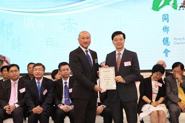 「2016年慶國慶聯歡晚會」暨「民生脈絡智庫」成立就職典禮