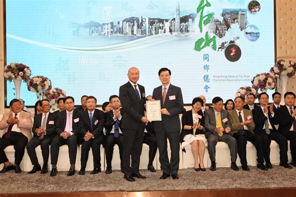 「2016年慶國慶聯歡晚會」暨「民生脈絡智庫」成立就職典禮