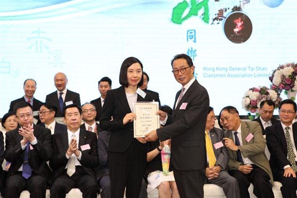 「2016年慶國慶聯歡晚會」暨「民生脈絡智庫」成立就職典禮