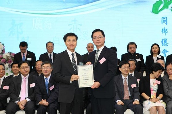 「2016年慶國慶聯歡晚會」暨「民生脈絡智庫」成立就職典禮