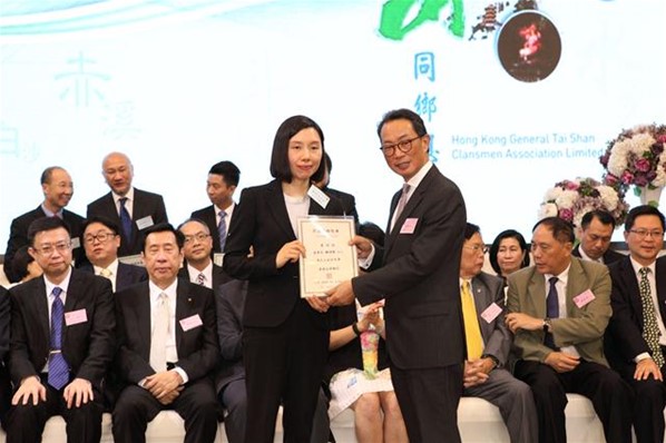 「2016年慶國慶聯歡晚會」暨「民生脈絡智庫」成立就職典禮