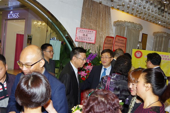 香港台山同鄉總會2015新春聯歡晚宴