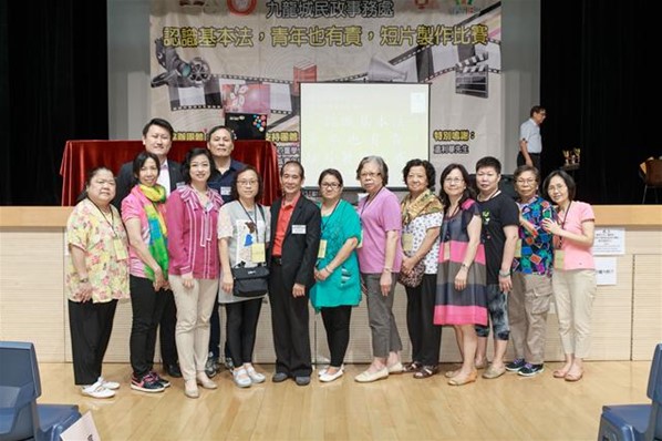 基本法短片制作比賽