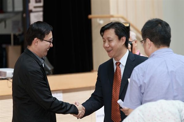 基本法短片制作比賽