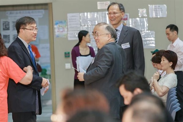 基本法短片制作比賽