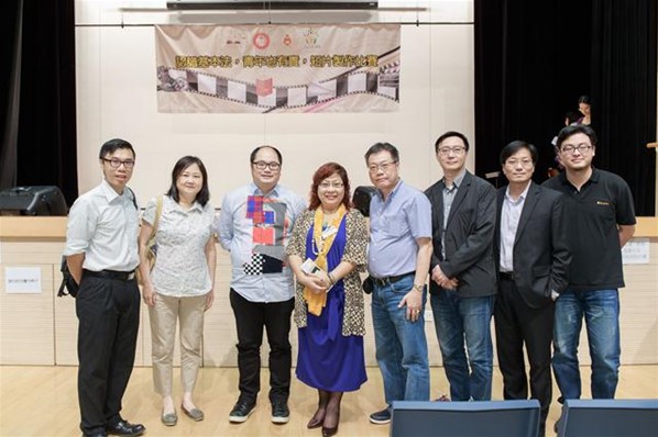 基本法短片制作比賽