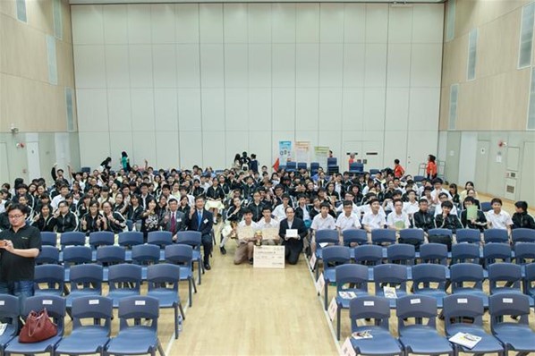 基本法短片制作比賽