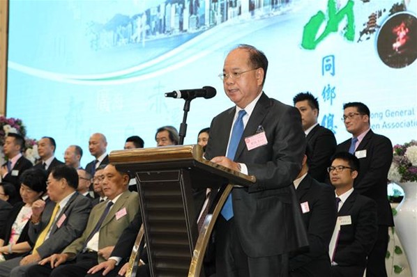 「2016年慶國慶聯歡晚會」暨「民生脈絡智庫」成立就職典禮