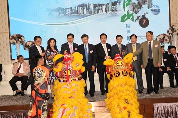 「2016年慶國慶聯歡晚會」暨「民生脈絡智庫」成立就職典禮