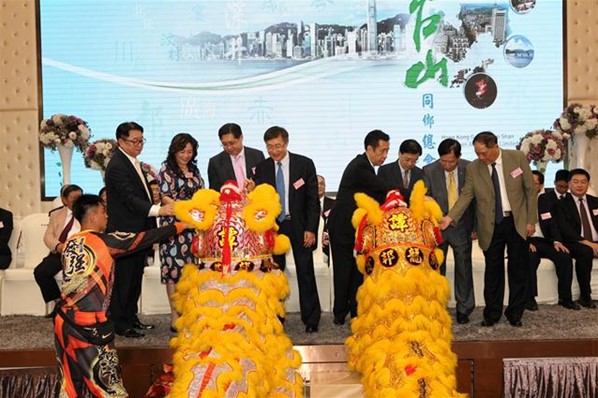 「2016年慶國慶聯歡晚會」暨「民生脈絡智庫」成立就職典禮