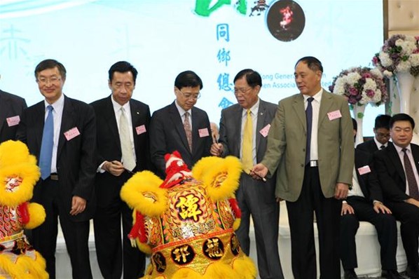 「2016年慶國慶聯歡晚會」暨「民生脈絡智庫」成立就職典禮