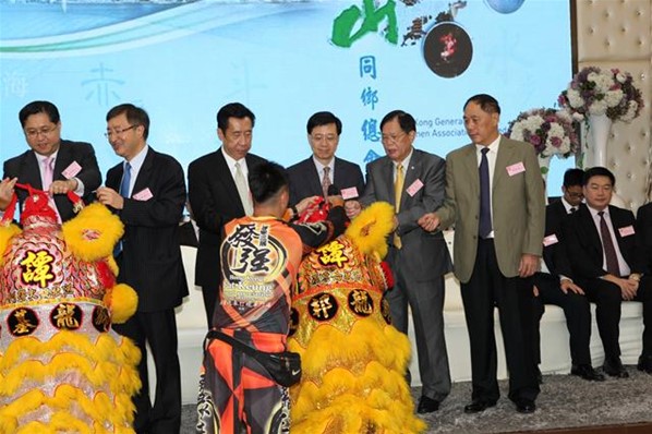 「2016年慶國慶聯歡晚會」暨「民生脈絡智庫」成立就職典禮