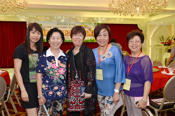 「頌親恩，助更生」下午茶座