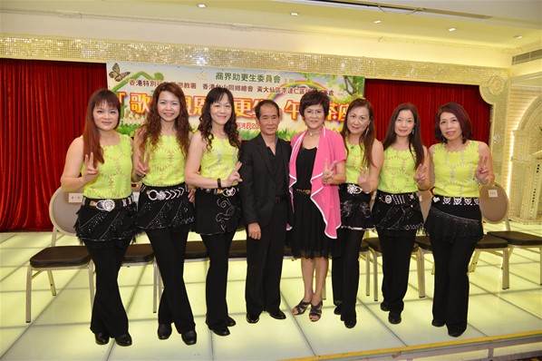 「頌親恩，助更生」下午茶座