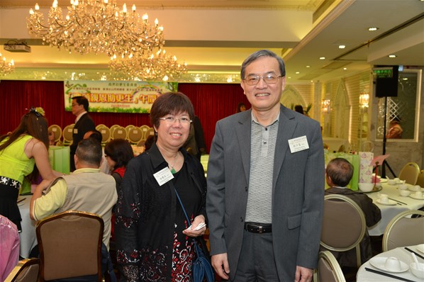 「頌親恩，助更生」下午茶座