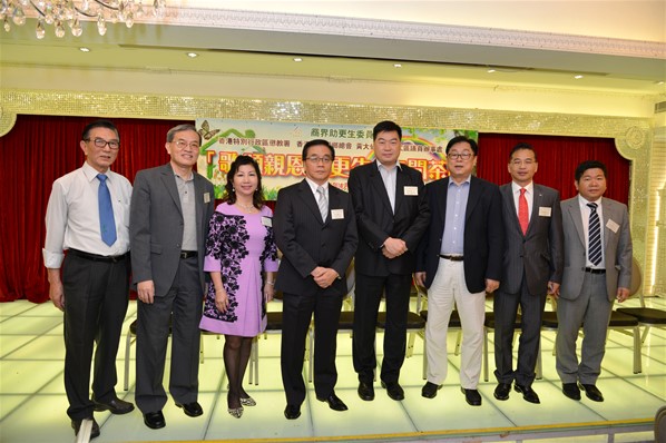 「頌親恩，助更生」下午茶座