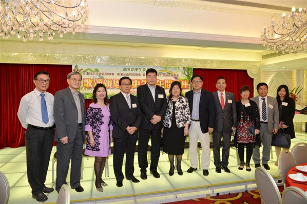 「頌親恩，助更生」下午茶座