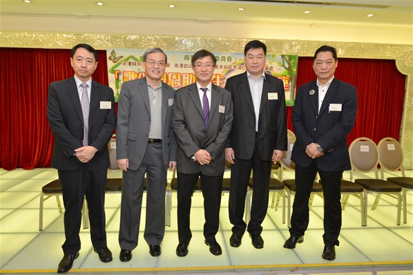 「頌親恩，助更生」下午茶座