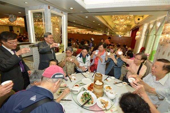 「頌親恩，助更生」下午茶座