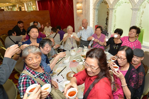 「頌親恩，助更生」下午茶座