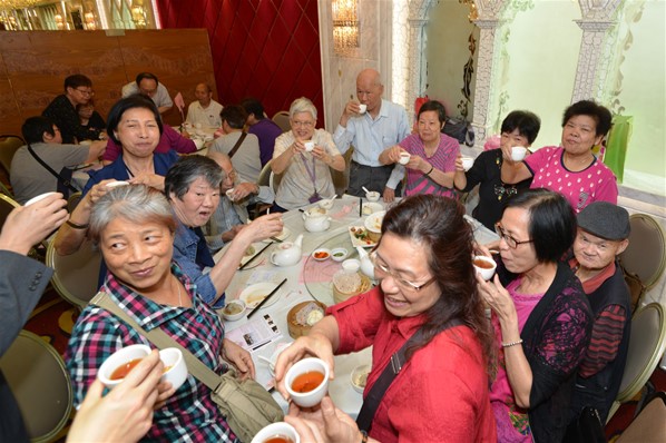 「頌親恩，助更生」下午茶座