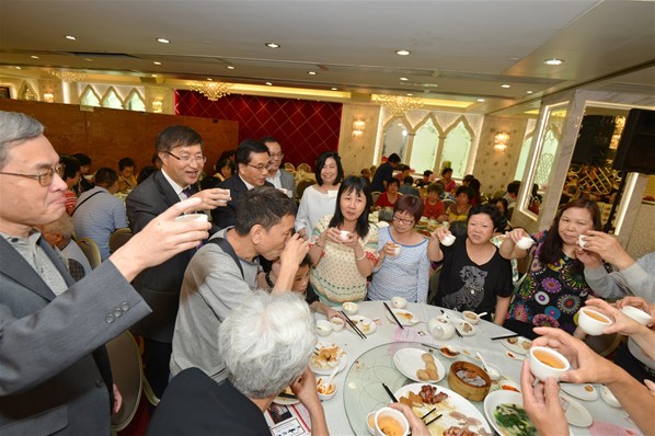 「頌親恩，助更生」下午茶座