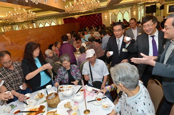 「頌親恩，助更生」下午茶座