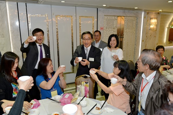 「頌親恩，助更生」下午茶座