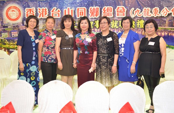 九龍東分會第三屆就職典禮