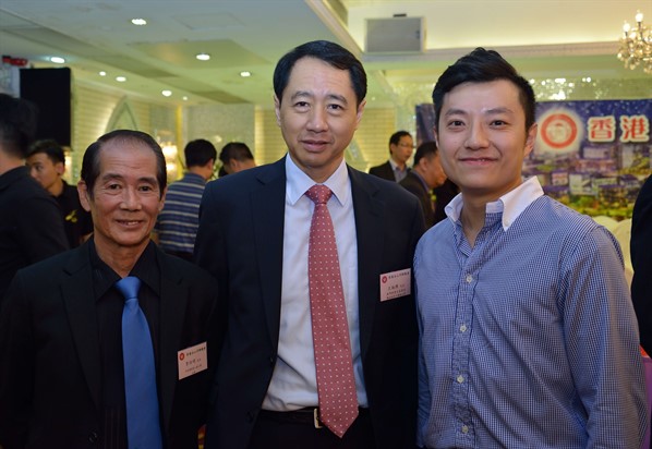 九龍東分會第三屆就職典禮