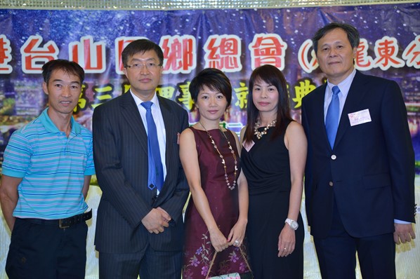 九龍東分會第三屆就職典禮