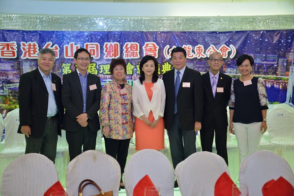 九龍東分會第三屆就職典禮