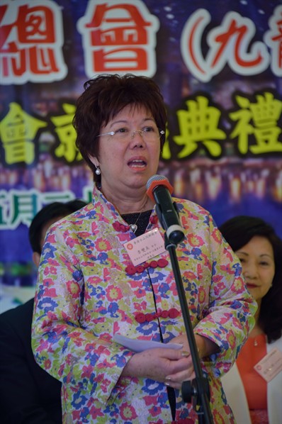 九龍東分會第三屆就職典禮