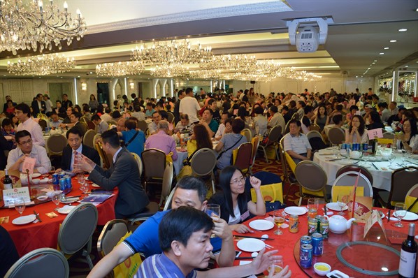 九龍東分會第三屆就職典禮