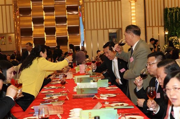 「2016年慶國慶聯歡晚會」暨「民生脈絡智庫」成立就職典禮