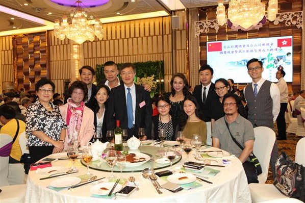 「2016年慶國慶聯歡晚會」暨「民生脈絡智庫」成立就職典禮