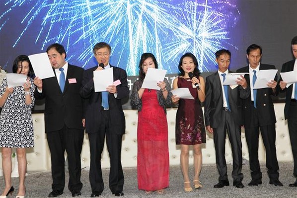 「2016年慶國慶聯歡晚會」暨「民生脈絡智庫」成立就職典禮