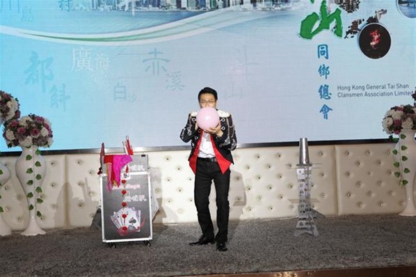 「2016年慶國慶聯歡晚會」暨「民生脈絡智庫」成立就職典禮