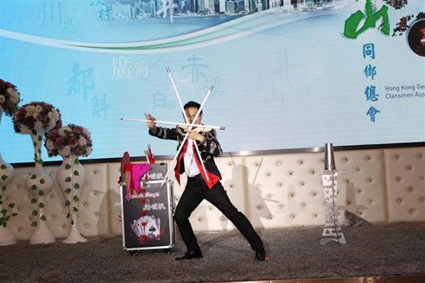 「2016年慶國慶聯歡晚會」暨「民生脈絡智庫」成立就職典禮